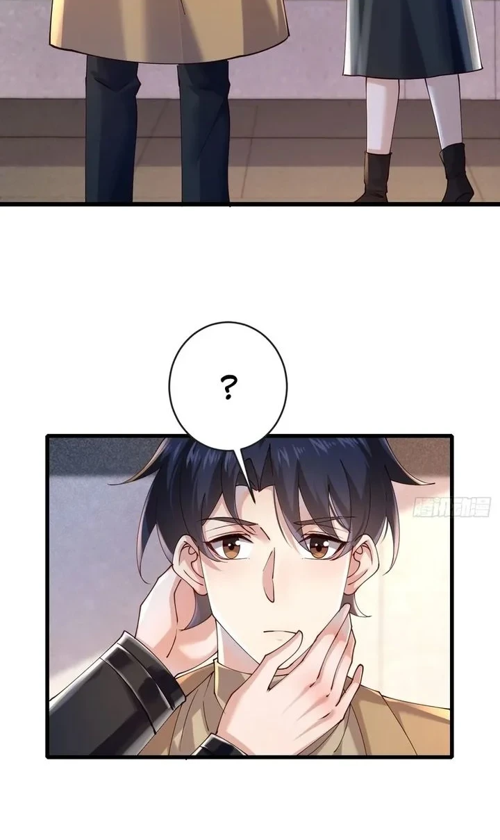 Male God, Your Persona Has Collapsed! Chapter 34 Gambar 27