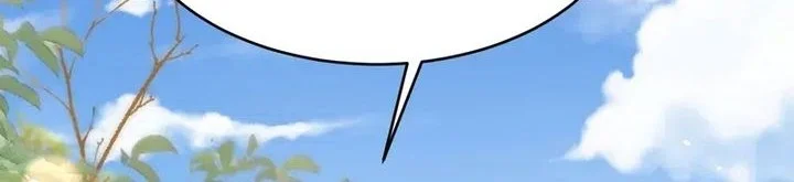 Male God, Your Persona Has Collapsed! Chapter 4 Gambar 26