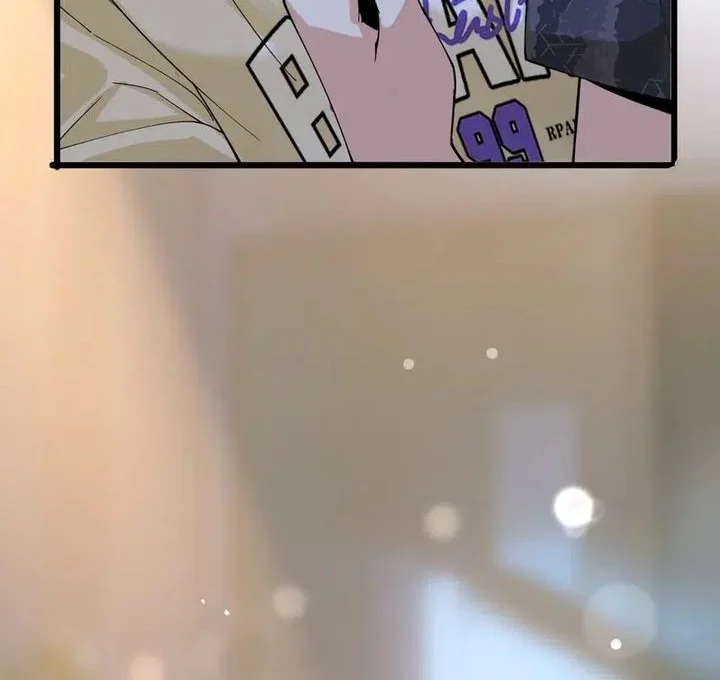 Male God, Your Persona Has Collapsed! Chapter 4 Gambar 32