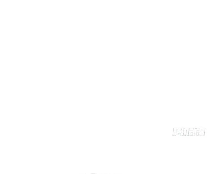 Male God, Your Persona Has Collapsed! Chapter 4 Gambar 46