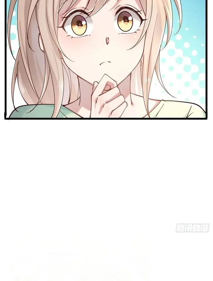 Male God, Your Persona Has Collapsed! Chapter 4 Gambar 14