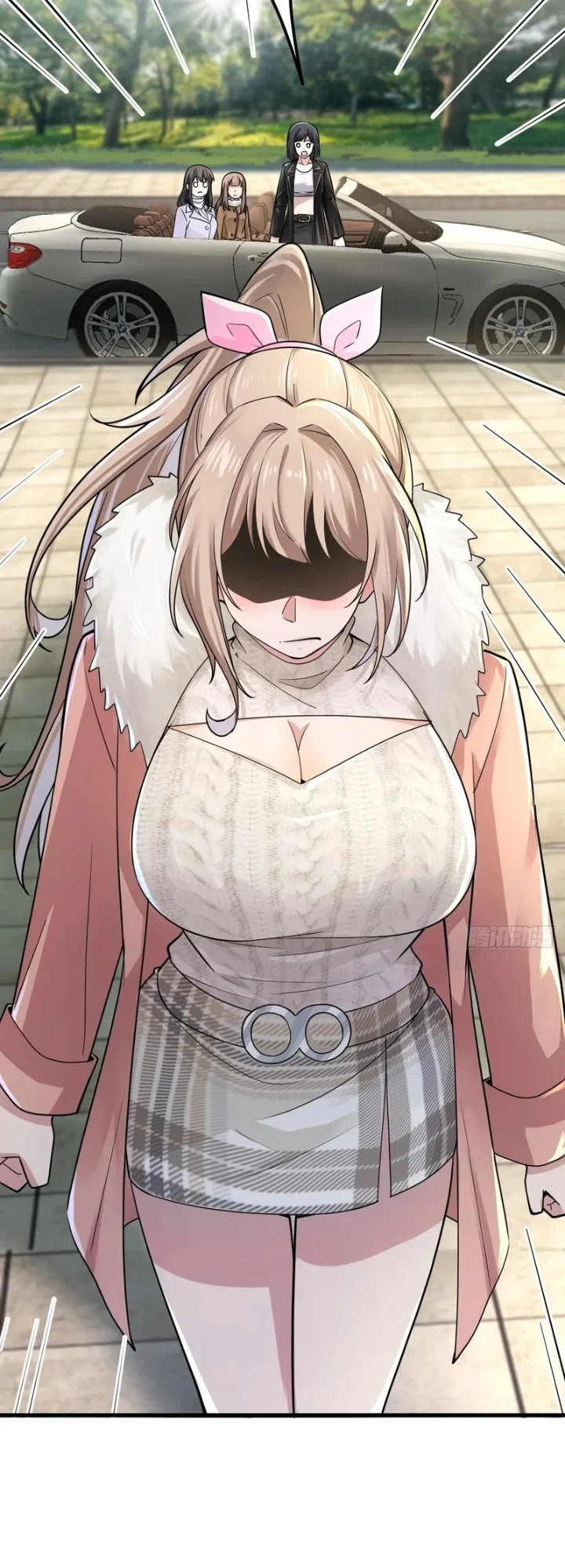 Male God, Your Persona Has Collapsed! Chapter 42 Gambar 25