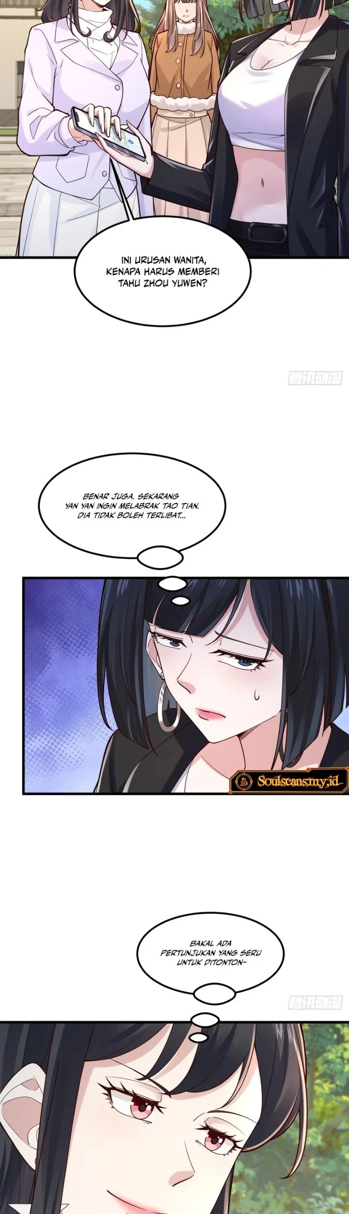 Male God, Your Persona Has Collapsed! Chapter 43 halaman 7