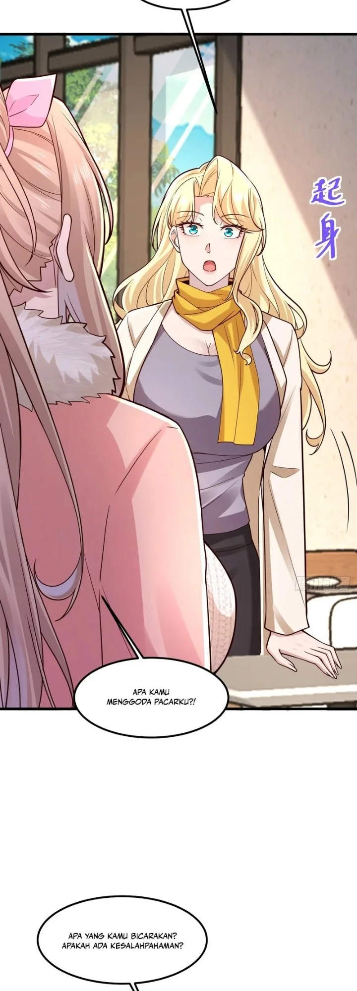 Male God, Your Persona Has Collapsed! Chapter 43 halaman 12