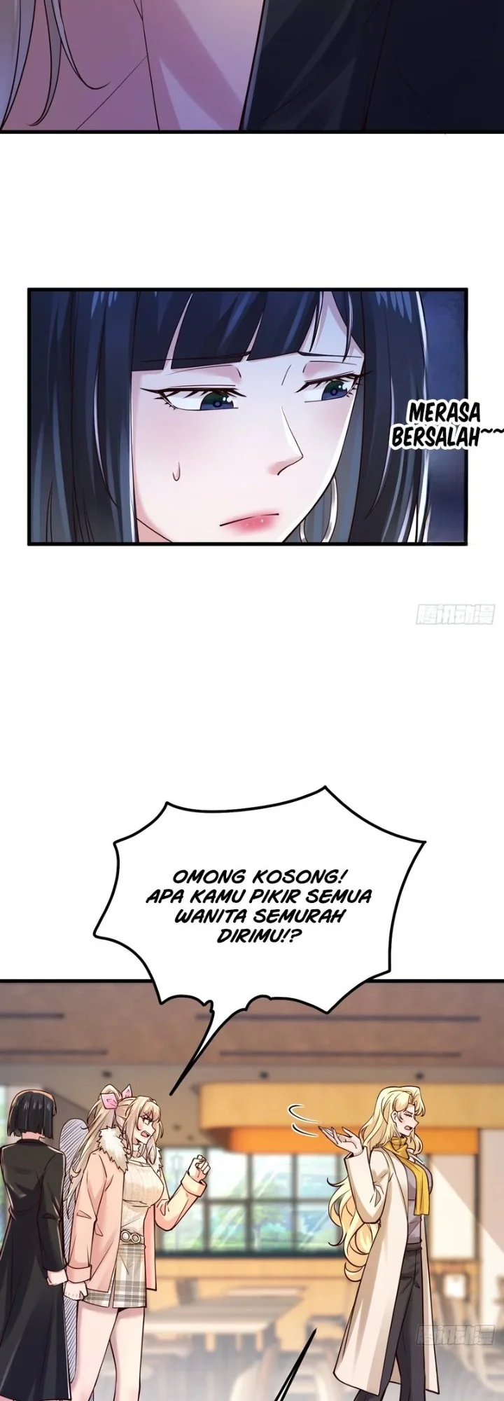 Male God, Your Persona Has Collapsed! Chapter 44 halaman 12