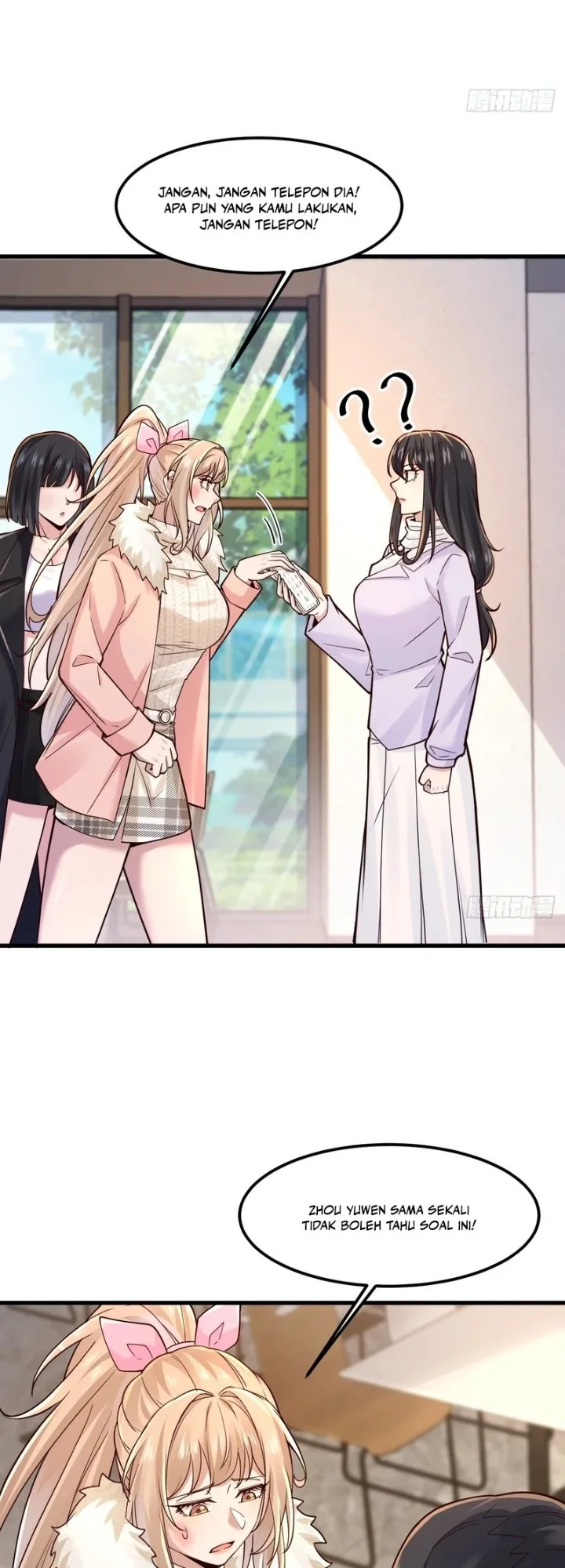 Male God, Your Persona Has Collapsed! Chapter 44 halaman 16
