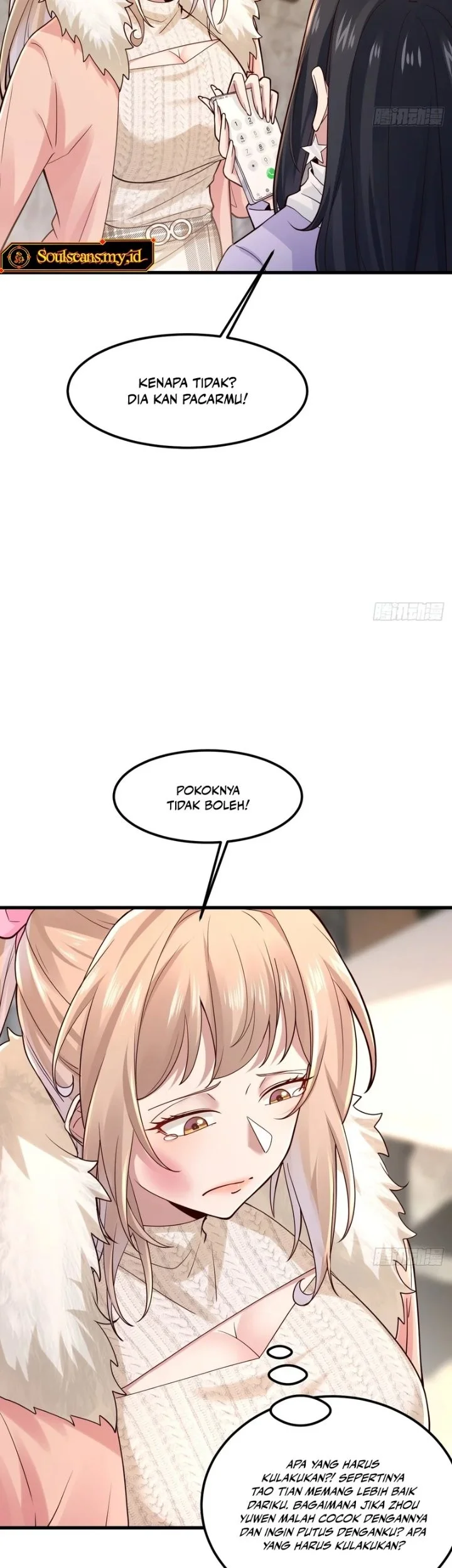 Male God, Your Persona Has Collapsed! Chapter 44 halaman 17
