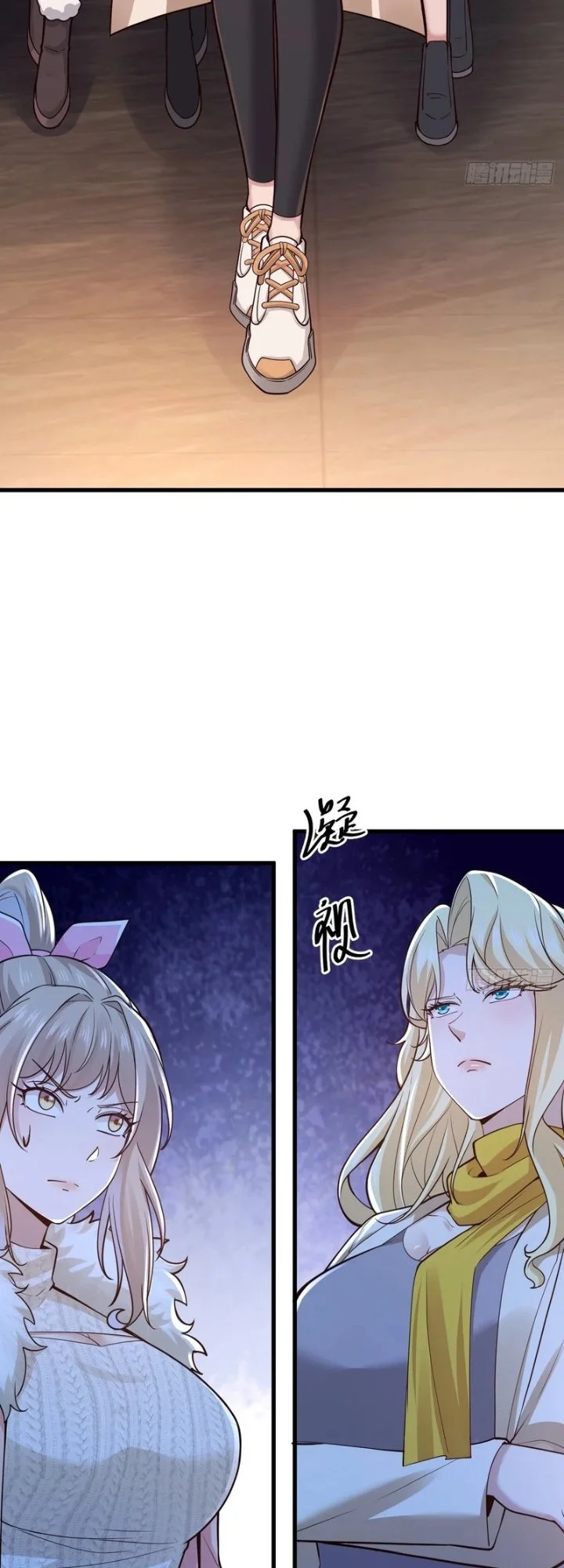 Male God, Your Persona Has Collapsed! Chapter 45 halaman 6