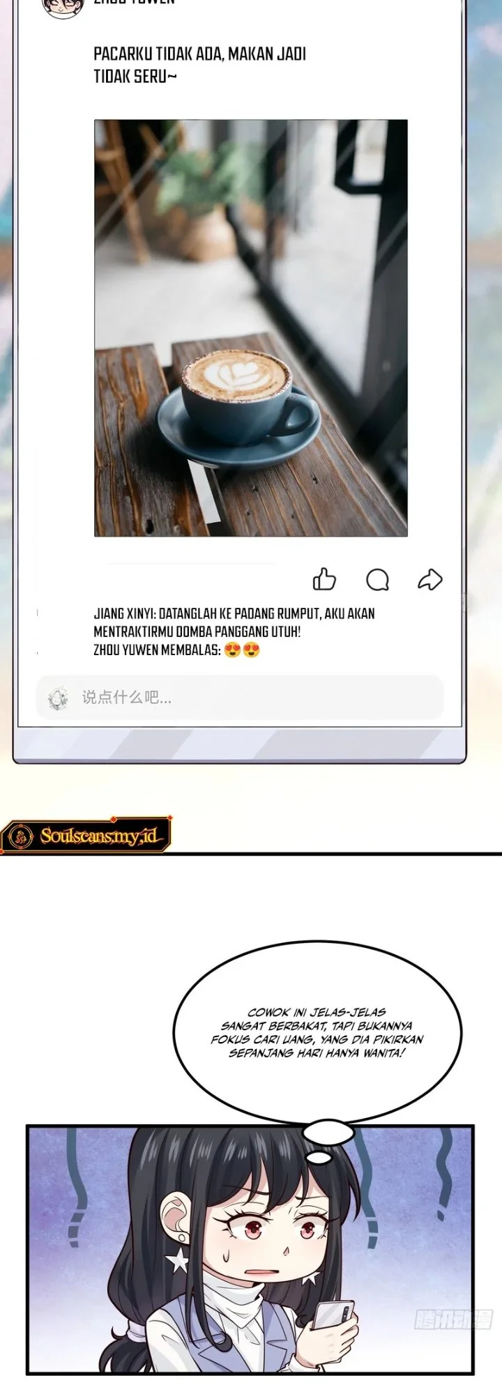 Male God, Your Persona Has Collapsed! Chapter 45 halaman 8