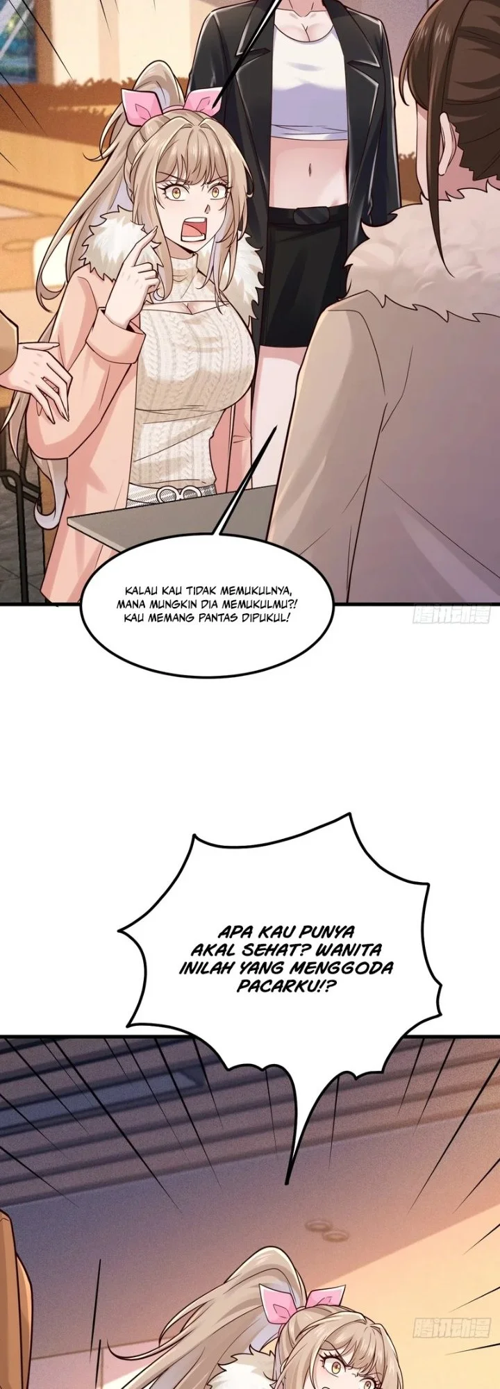 Male God, Your Persona Has Collapsed! Chapter 45 halaman 12