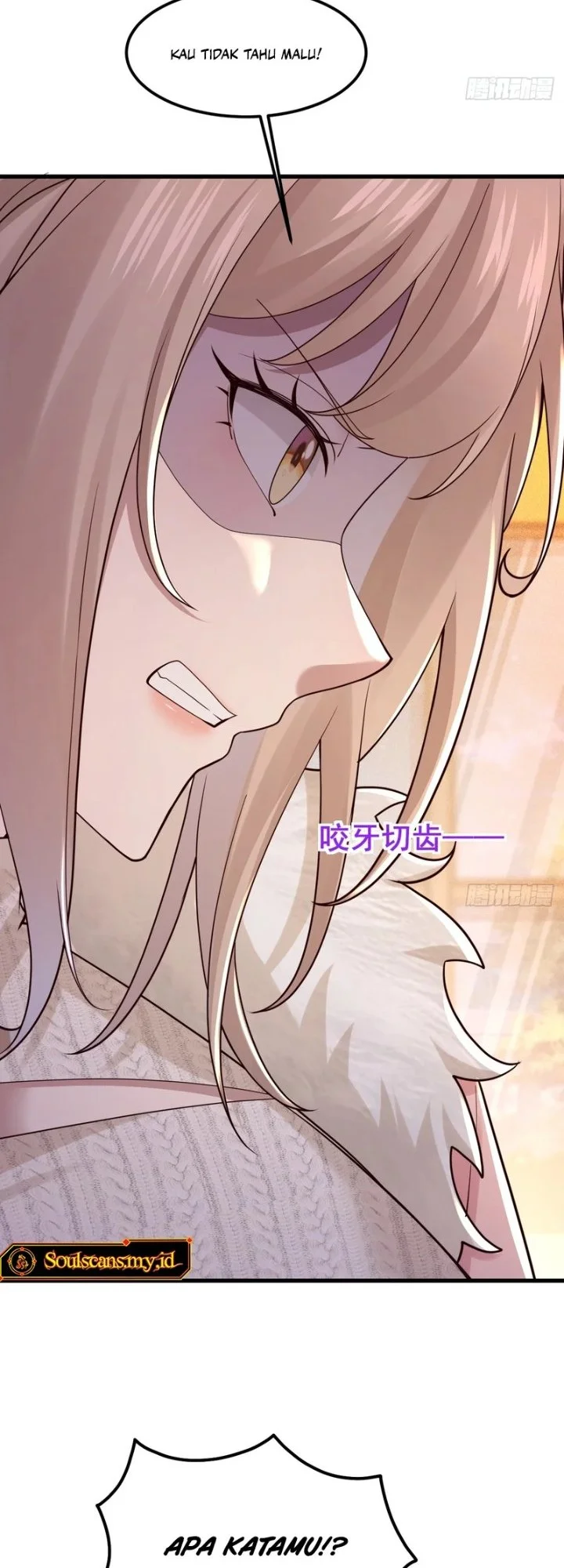 Male God, Your Persona Has Collapsed! Chapter 45 halaman 16