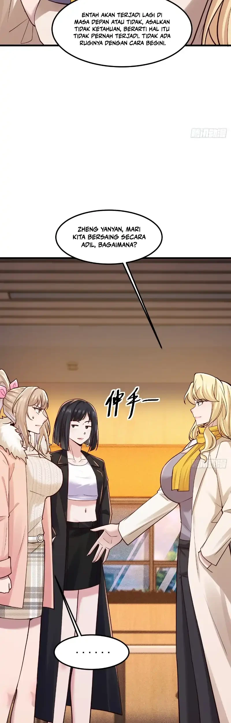 Male God, Your Persona Has Collapsed! Chapter 46 Gambar 23