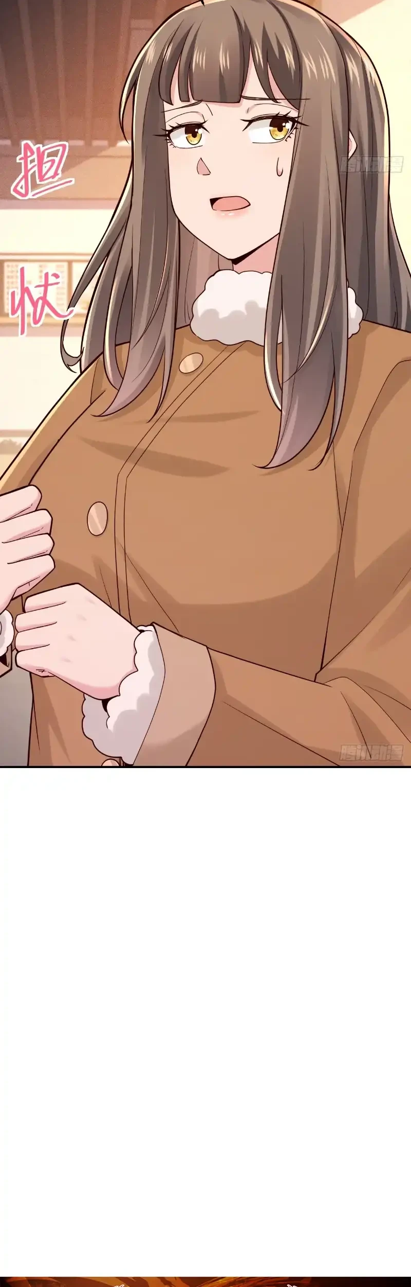 Male God, Your Persona Has Collapsed! Chapter 46 Gambar 29