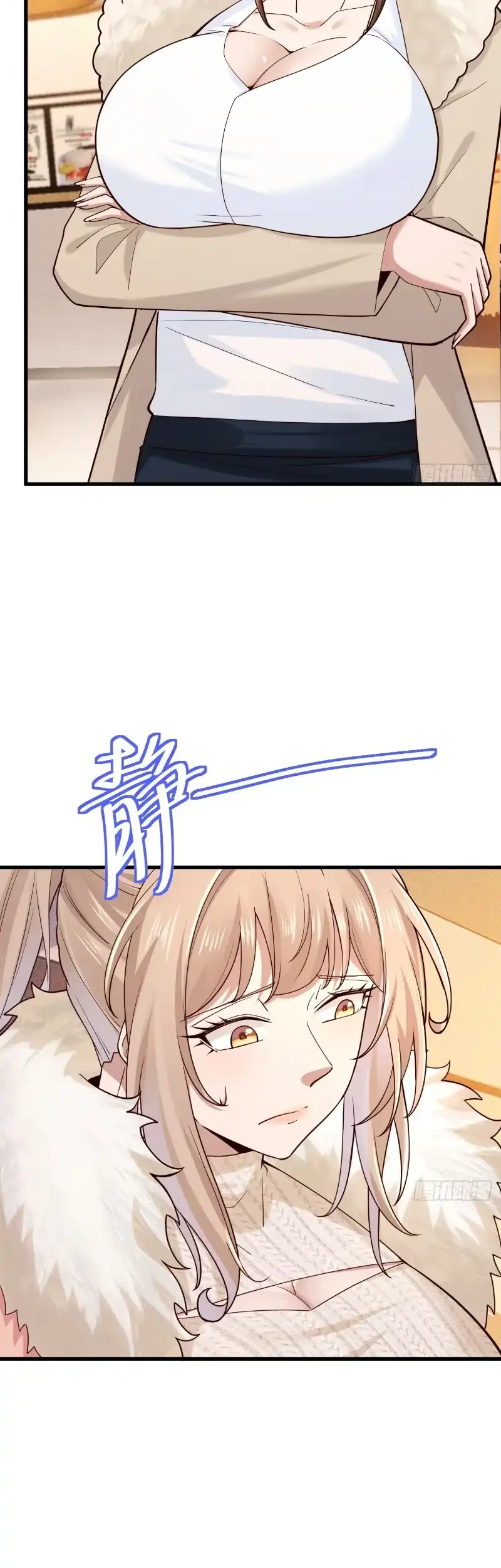 Male God, Your Persona Has Collapsed! Chapter 46 halaman 5