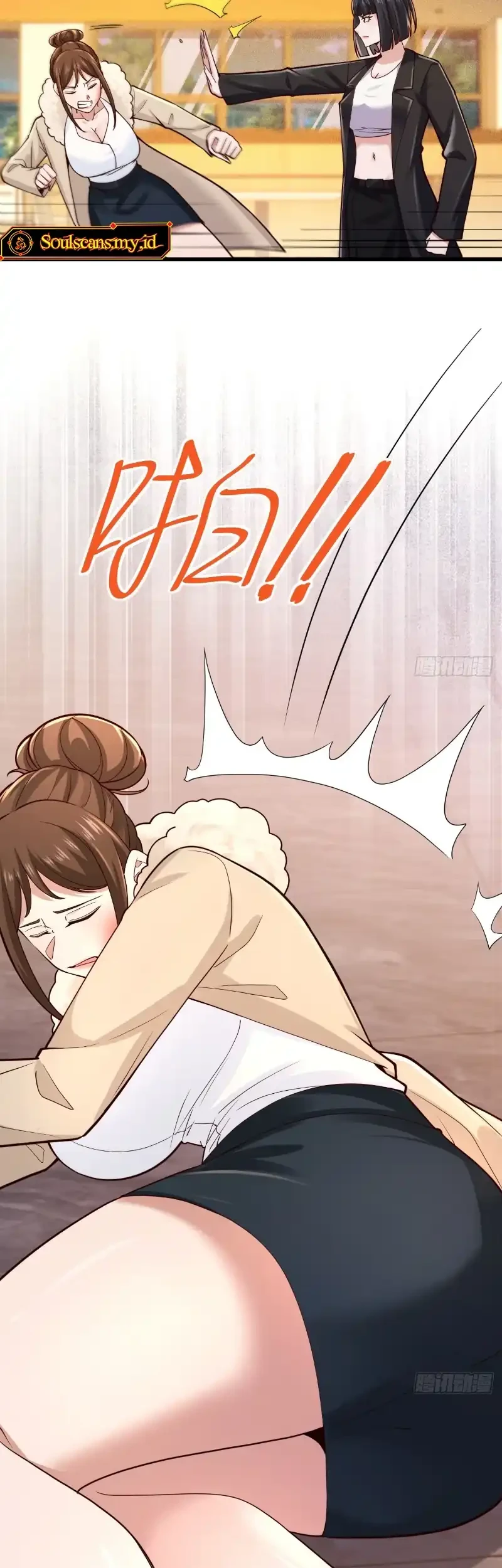 Male God, Your Persona Has Collapsed! Chapter 46 halaman 13