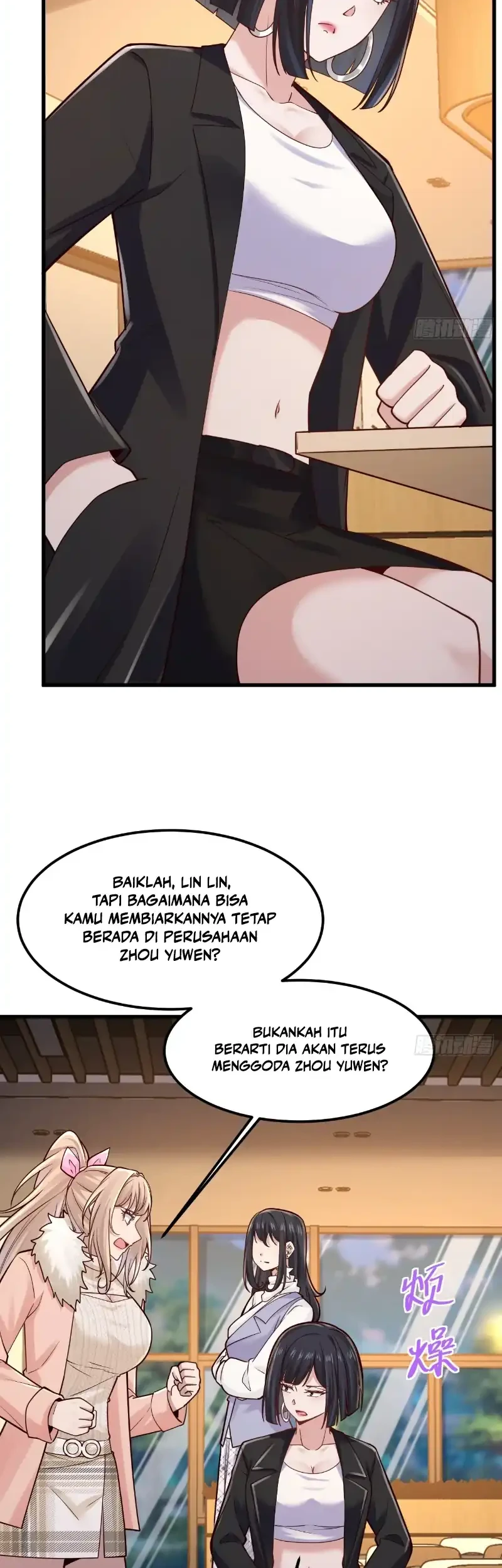 Male God, Your Persona Has Collapsed! Chapter 47 halaman 6
