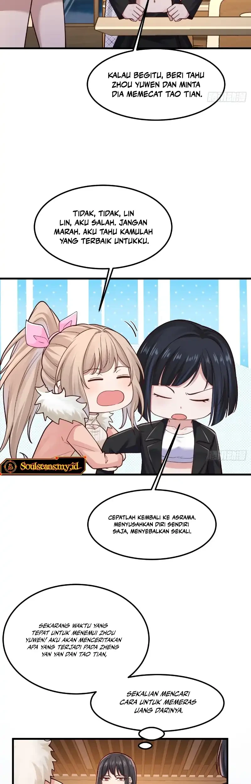 Male God, Your Persona Has Collapsed! Chapter 47 halaman 7