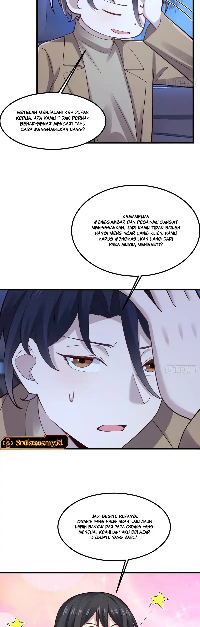 Male God, Your Persona Has Collapsed! Chapter 47 halaman 11