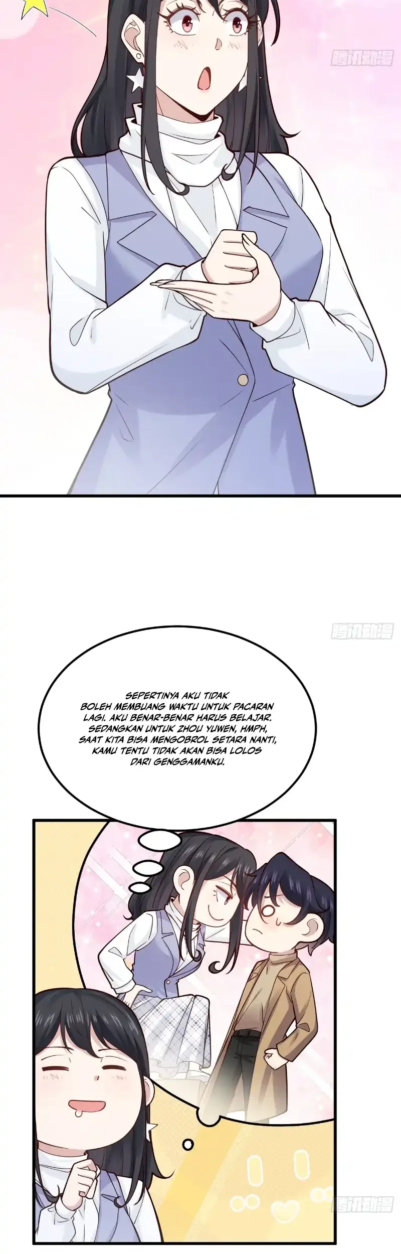 Male God, Your Persona Has Collapsed! Chapter 47 halaman 12
