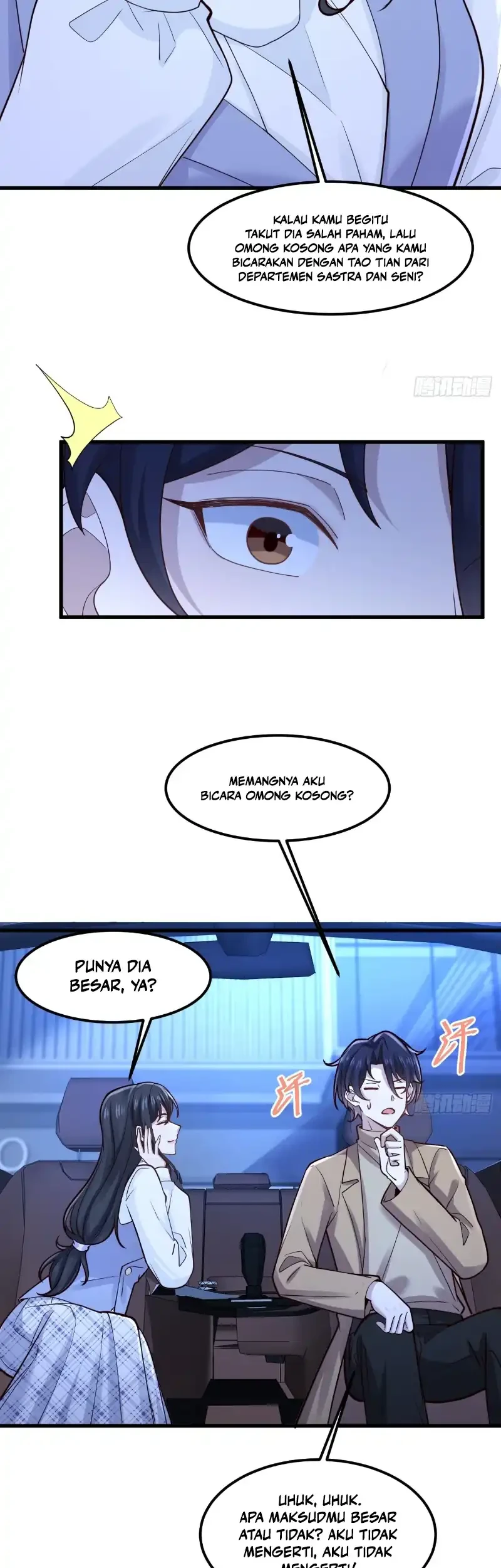 Male God, Your Persona Has Collapsed! Chapter 47 halaman 15