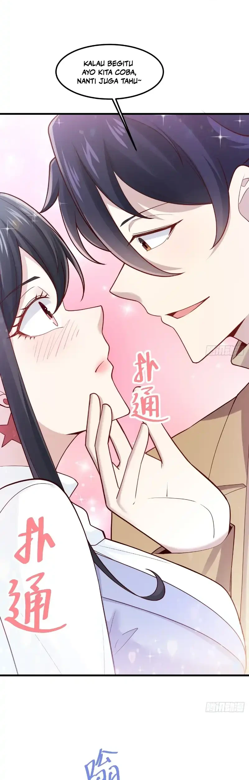 Male God, Your Persona Has Collapsed! Chapter 48 Gambar 25