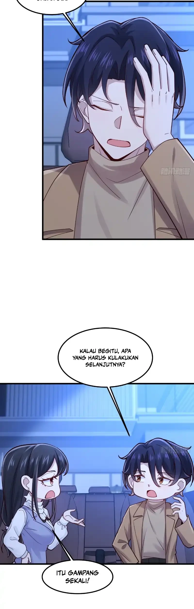 Male God, Your Persona Has Collapsed! Chapter 48 halaman 5