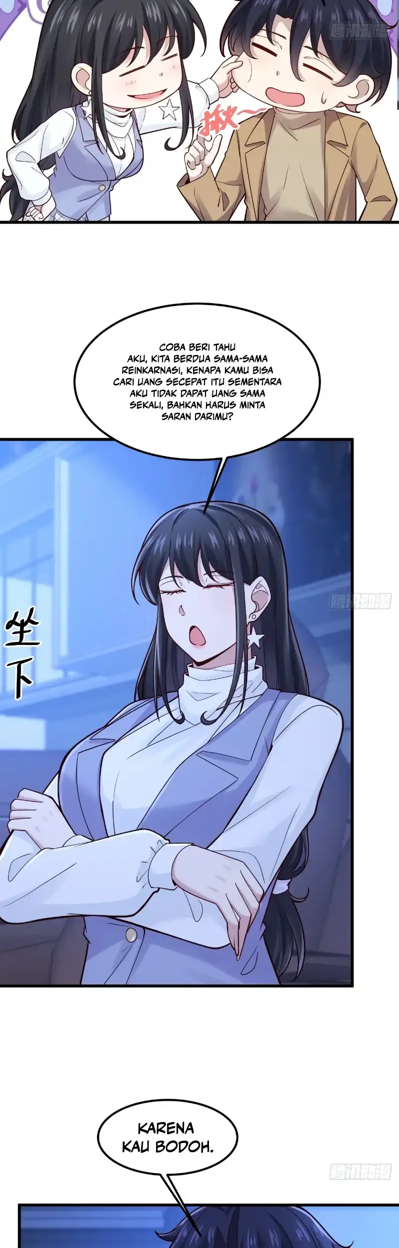 Male God, Your Persona Has Collapsed! Chapter 48 halaman 8