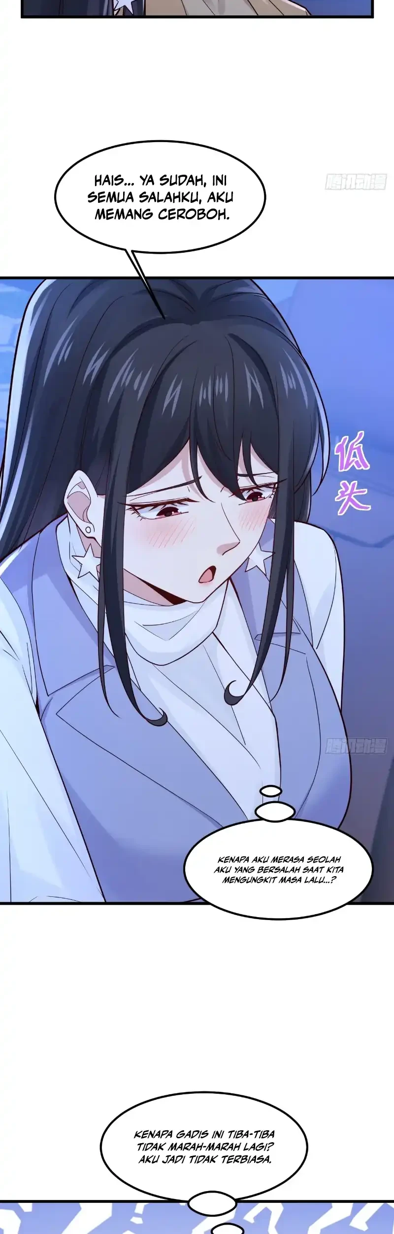 Male God, Your Persona Has Collapsed! Chapter 48 halaman 16