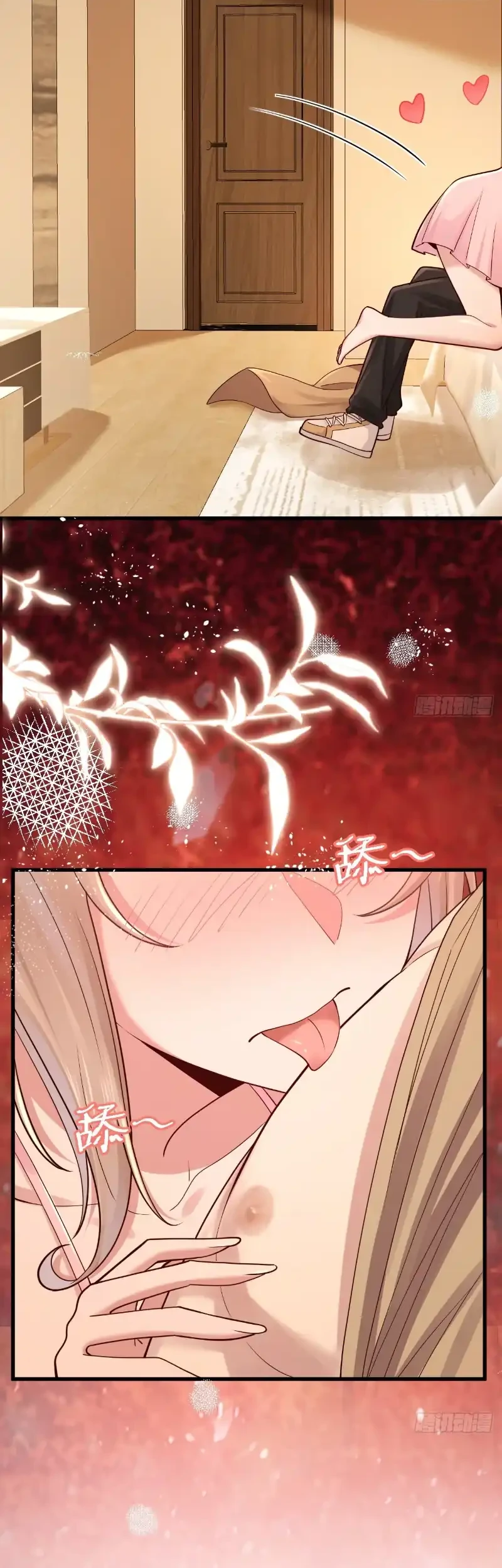 Male God, Your Persona Has Collapsed! Chapter 49 Gambar 21