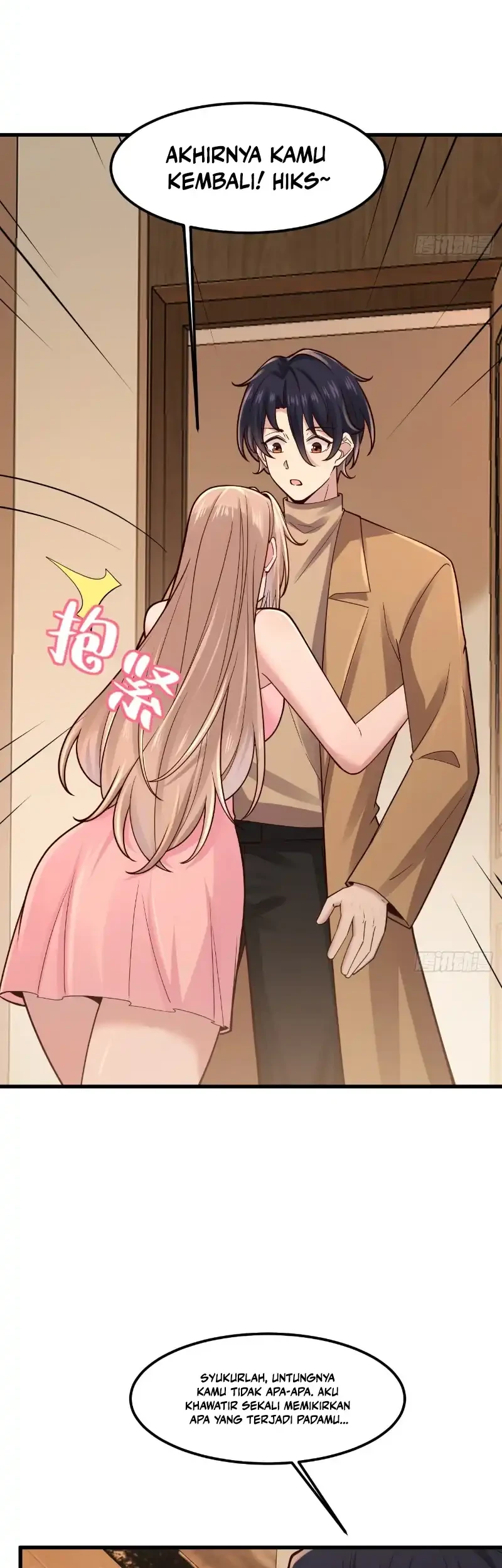 Male God, Your Persona Has Collapsed! Chapter 49 halaman 16