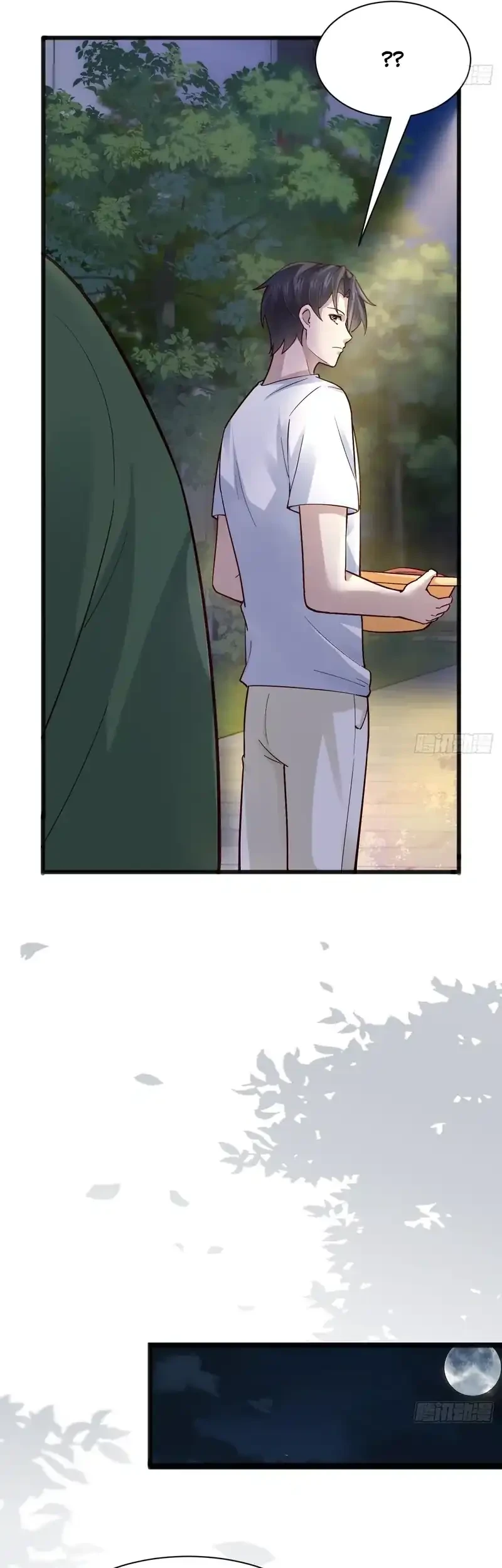 Male God, Your Persona Has Collapsed! Chapter 5 Gambar 21