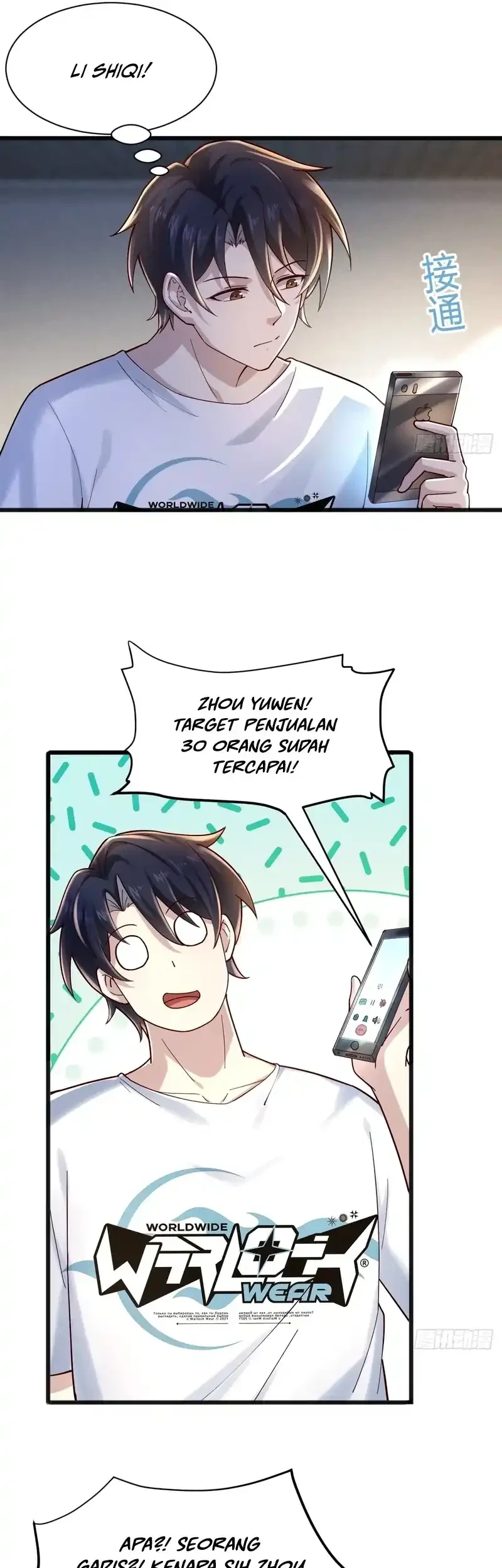 Male God, Your Persona Has Collapsed! Chapter 5 Gambar 25