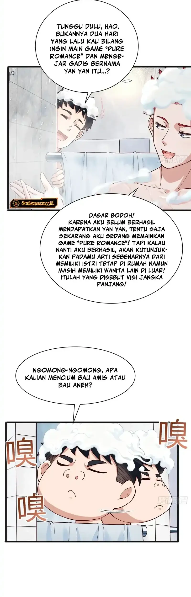 Male God, Your Persona Has Collapsed! Chapter 5 Gambar 4