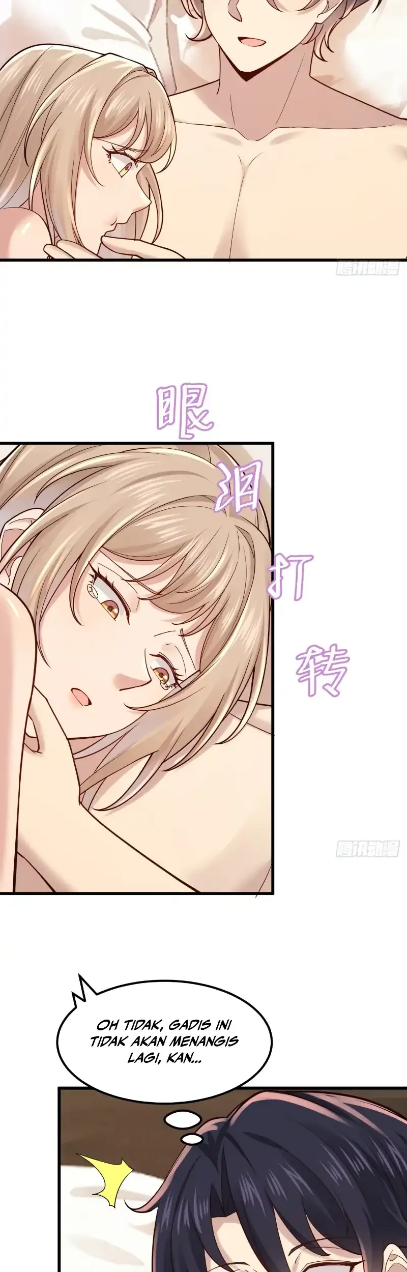 Male God, Your Persona Has Collapsed! Chapter 50 halaman 6