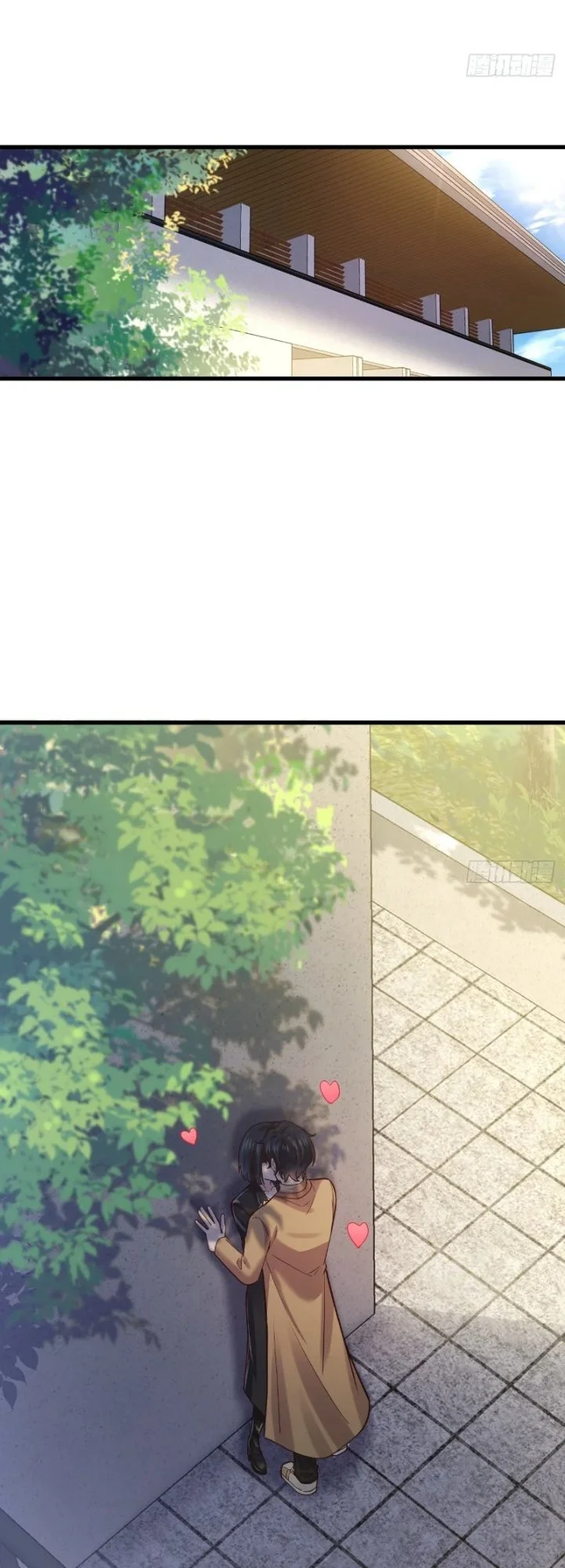 Male God, Your Persona Has Collapsed! Chapter 51 halaman 16