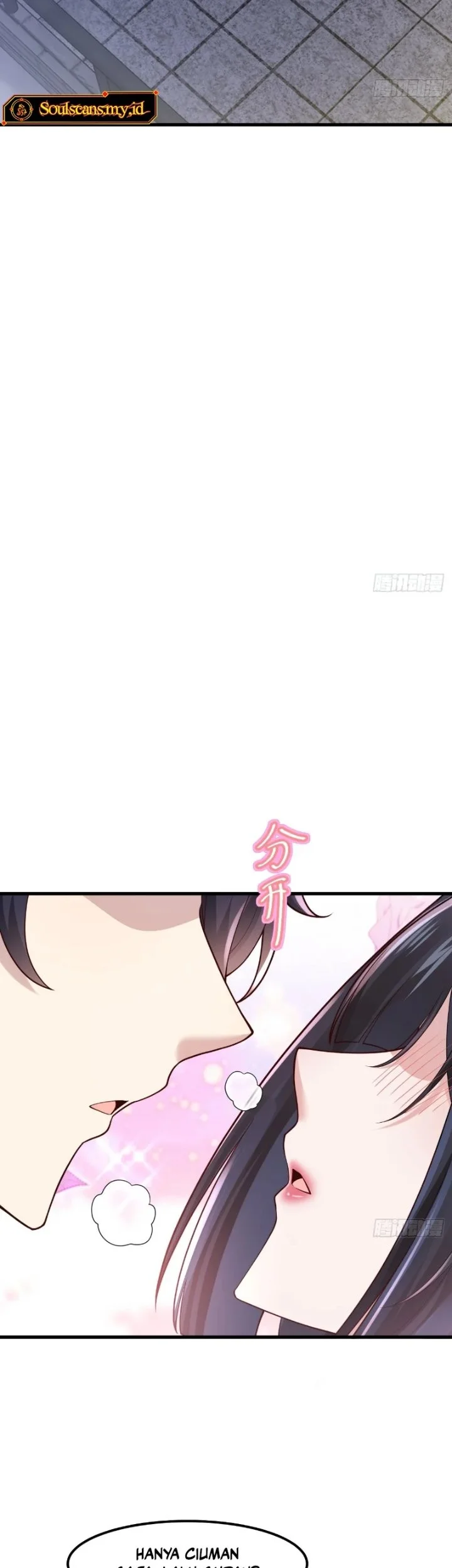 Male God, Your Persona Has Collapsed! Chapter 51 halaman 17