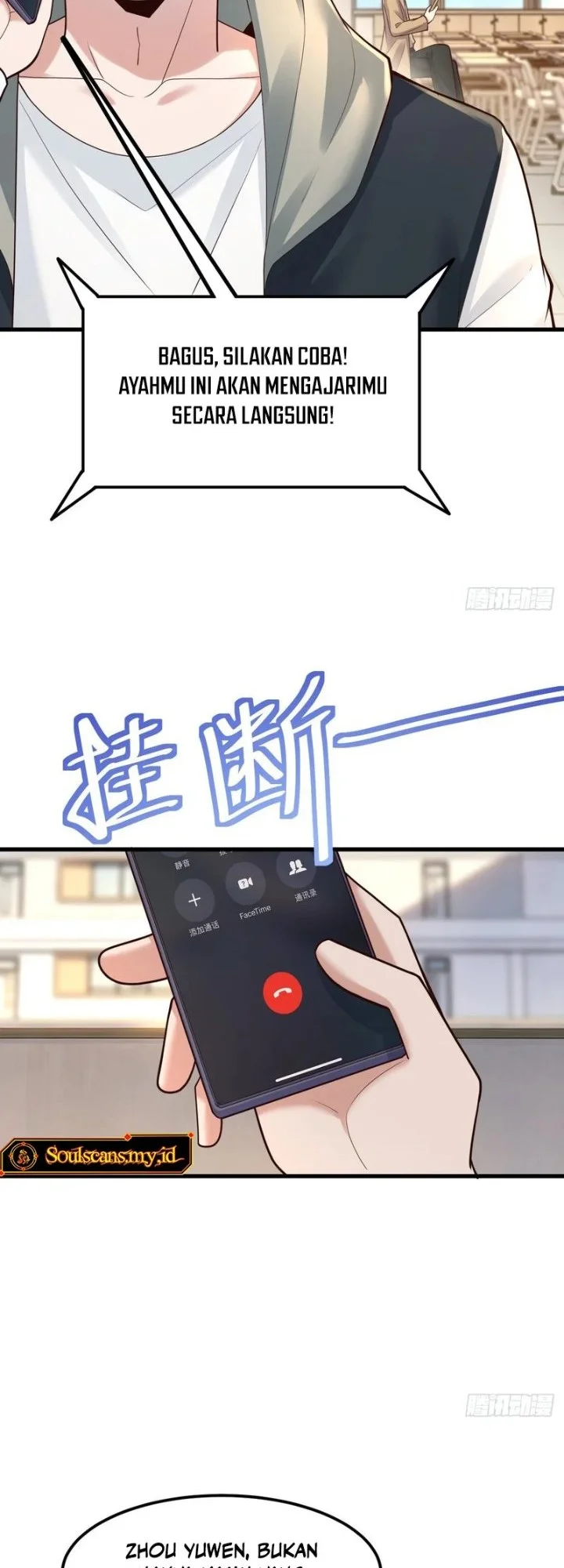 Male God, Your Persona Has Collapsed! Chapter 52 Gambar 21