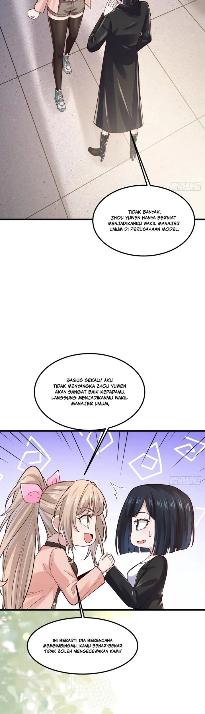 Male God, Your Persona Has Collapsed! Chapter 52 halaman 5