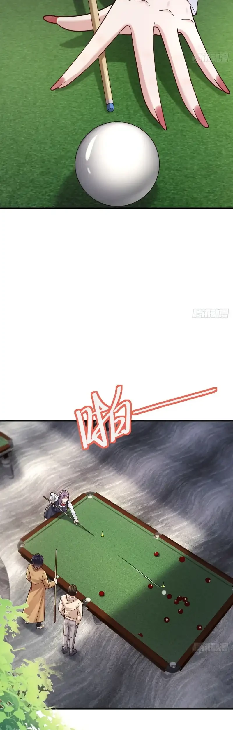 Male God, Your Persona Has Collapsed! Chapter 53 halaman 17