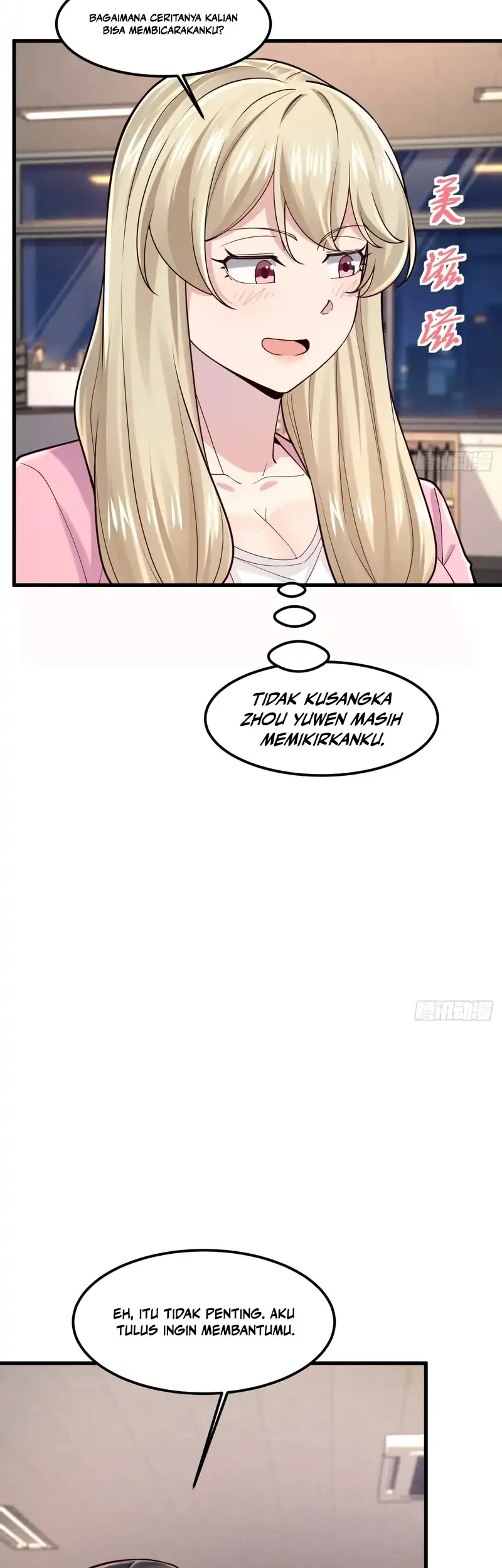 Male God, Your Persona Has Collapsed! Chapter 56 halaman 10