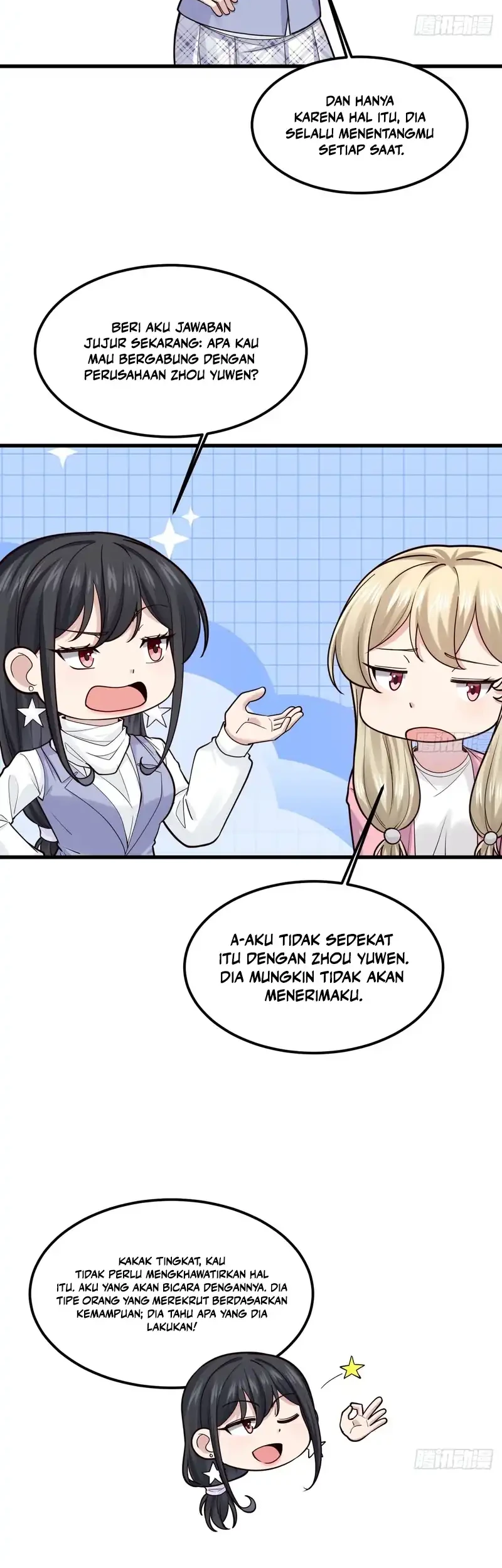 Male God, Your Persona Has Collapsed! Chapter 56 halaman 12