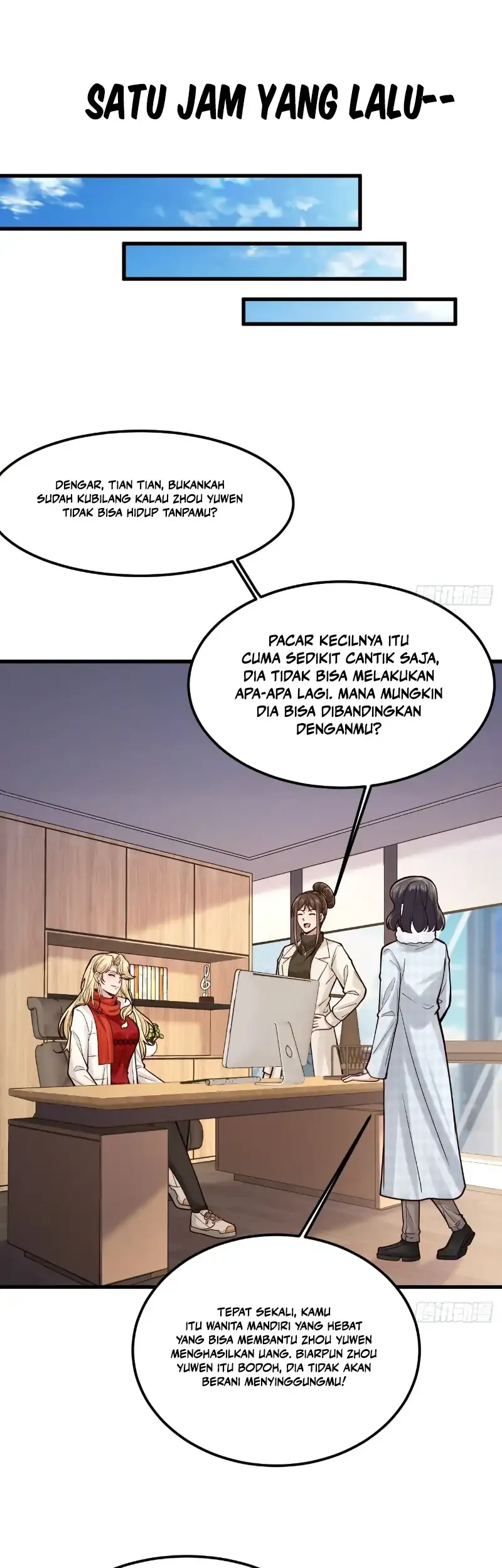 Male God, Your Persona Has Collapsed! Chapter 57 halaman 4