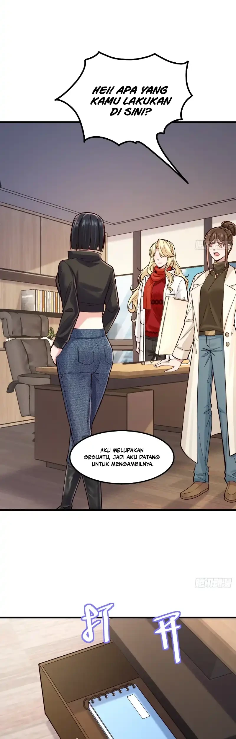 Male God, Your Persona Has Collapsed! Chapter 57 halaman 14