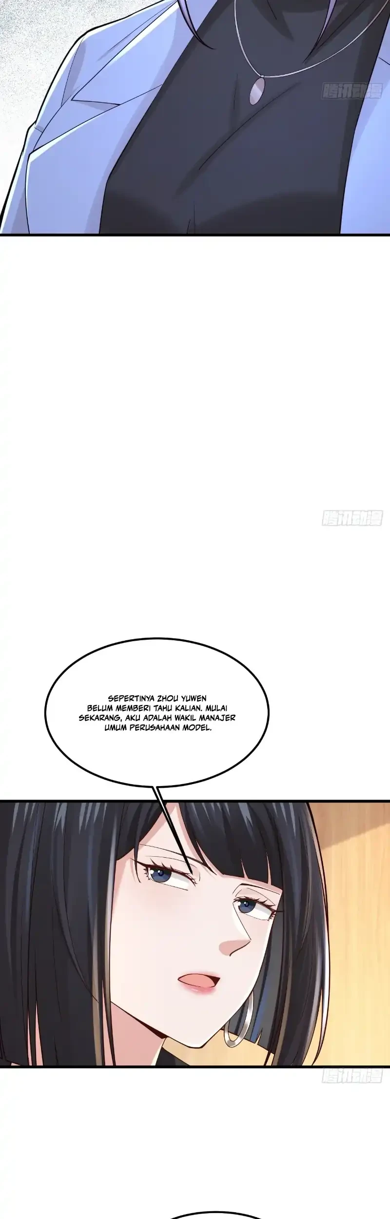 Male God, Your Persona Has Collapsed! Chapter 57 halaman 17