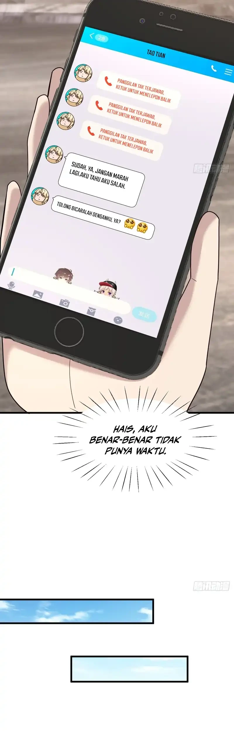 Male God, Your Persona Has Collapsed! Chapter 58 halaman 15