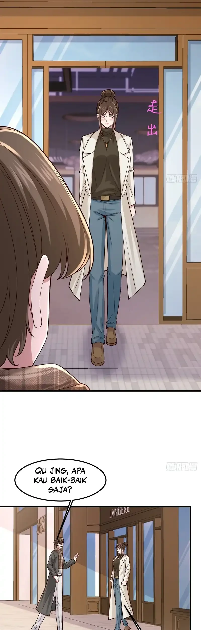 Male God, Your Persona Has Collapsed! Chapter 59 halaman 5