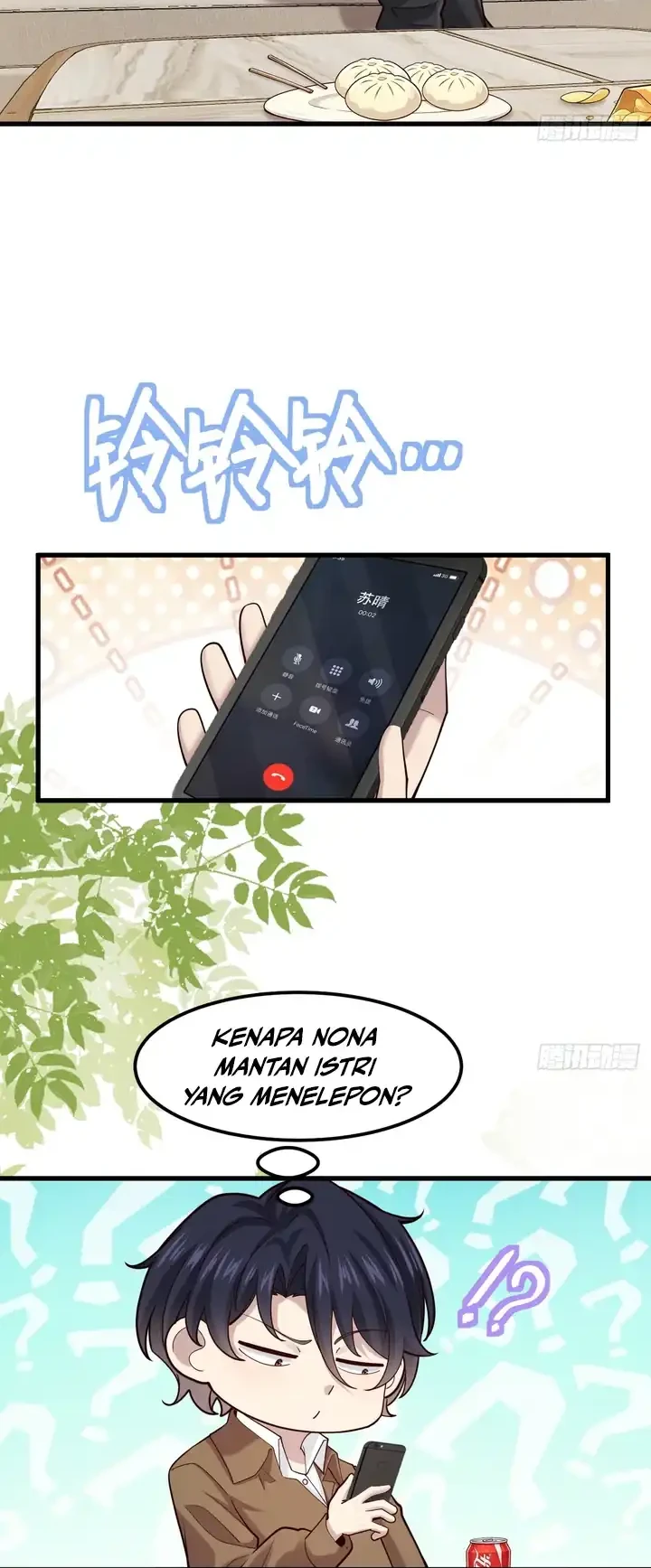 Male God, Your Persona Has Collapsed! Chapter 60 halaman 6