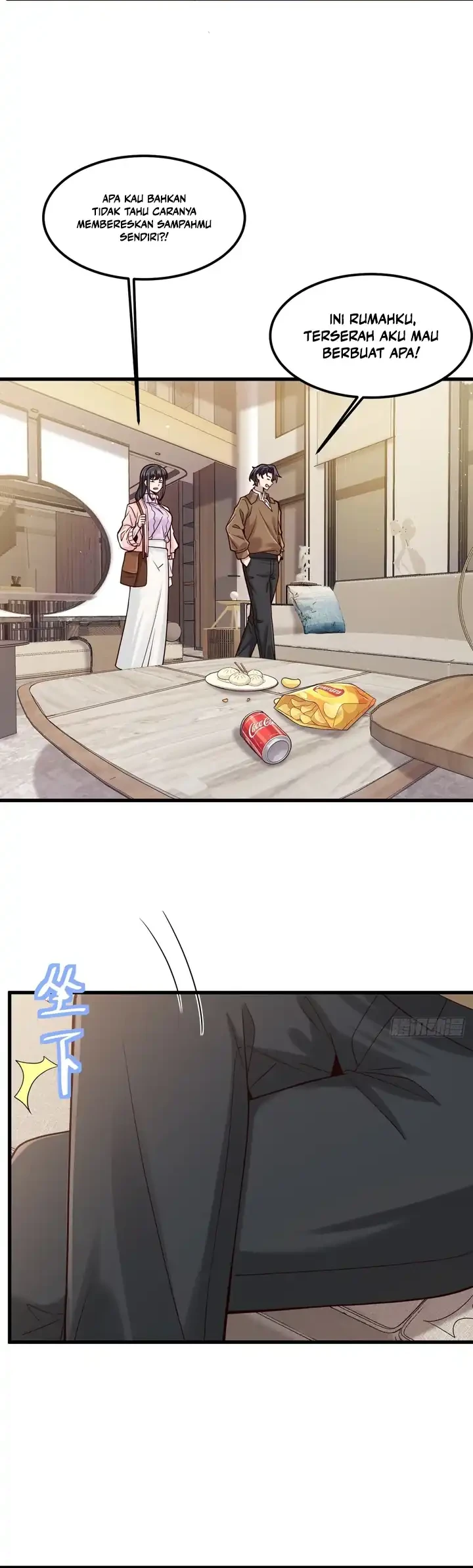 Male God, Your Persona Has Collapsed! Chapter 60 halaman 12