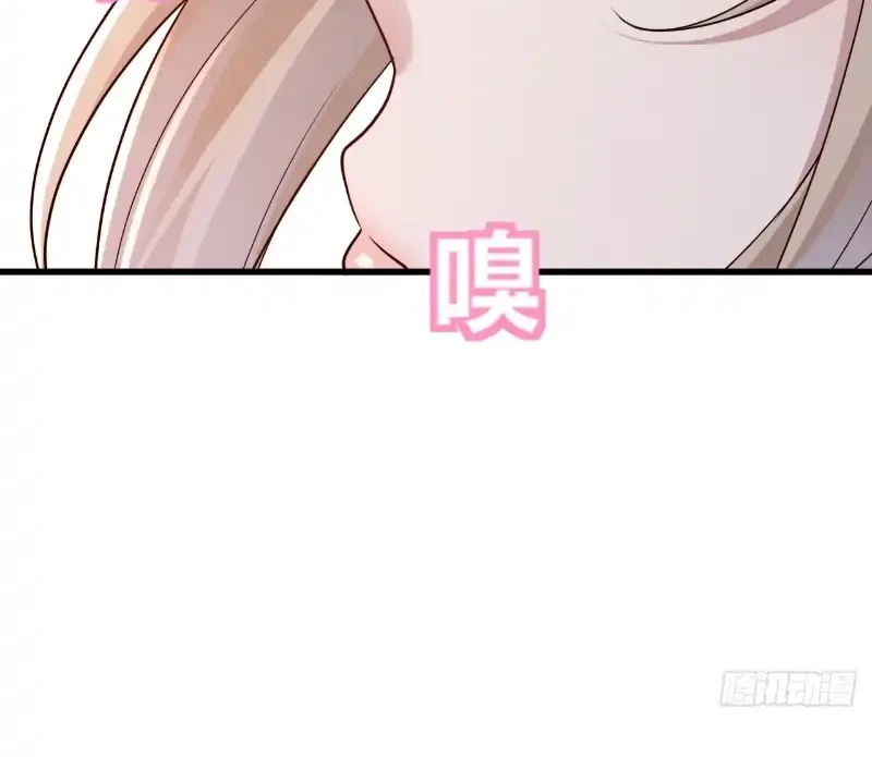 Male God, Your Persona Has Collapsed! Chapter 61 Gambar 33
