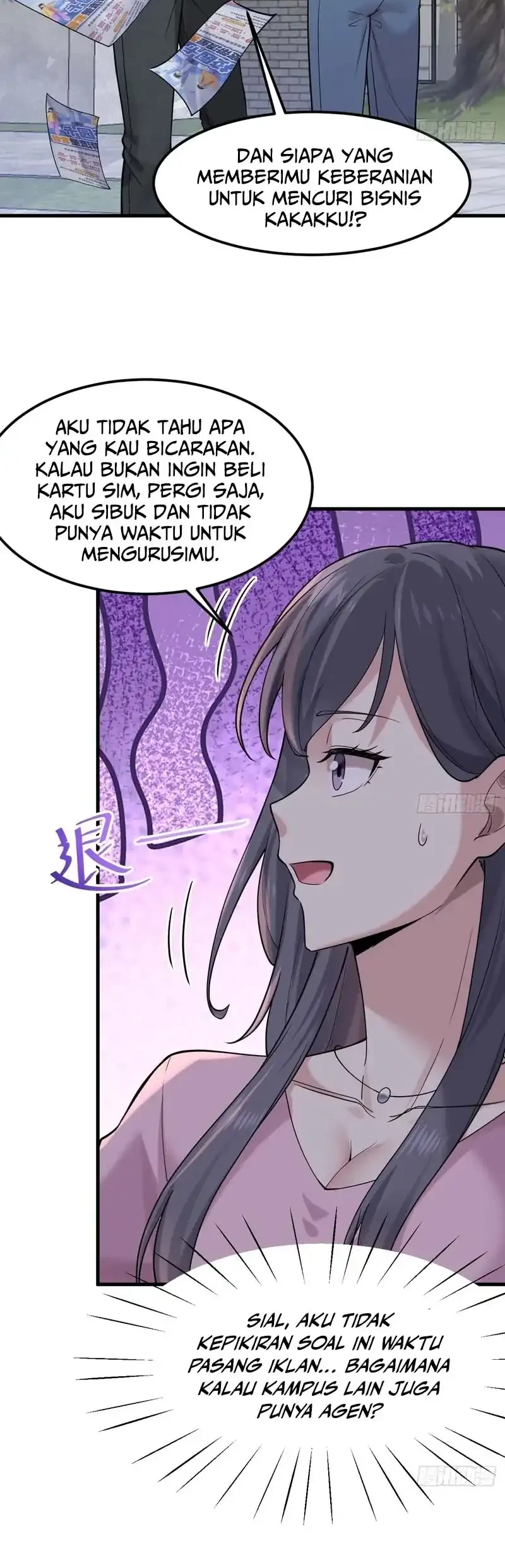 Male God, Your Persona Has Collapsed! Chapter 7 Gambar 21